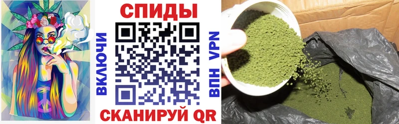 Бутират Butirat  наркошоп  Балашиха 