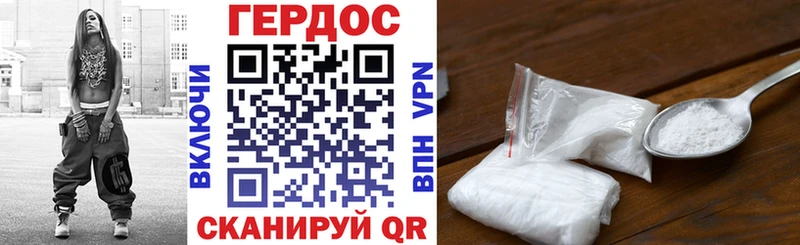 OMG онион  Балашиха  ГЕРОИН Афган 