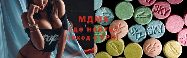 кокаин колумбия Алексеевка