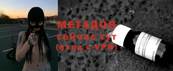 дживик Абдулино