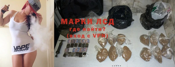 кокаин колумбия Алексеевка
