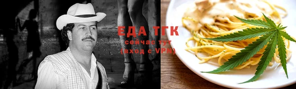 гидропоника Магадан