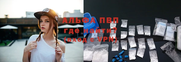 a pvp Алзамай