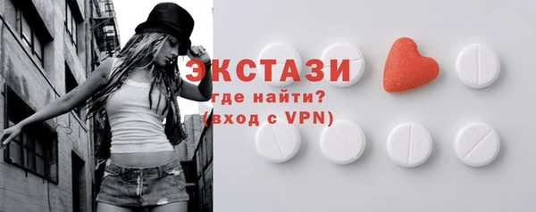 таблы Майский