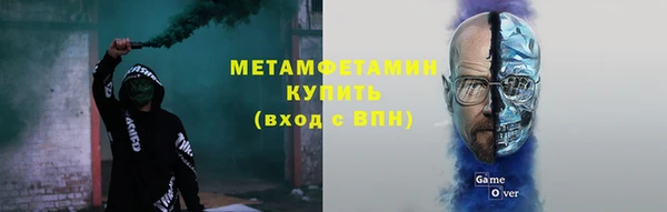 кокаин колумбия Алексеевка