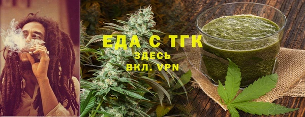 сатива Алексин