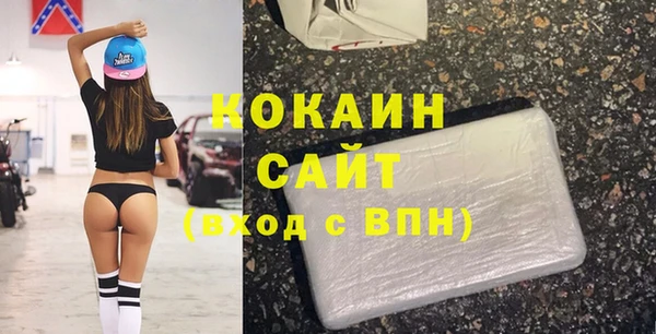 a pvp Алзамай