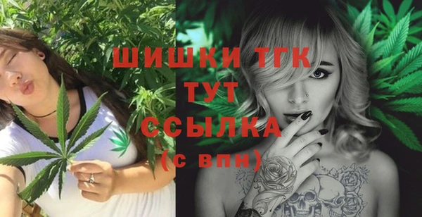 кокаин колумбия Алексеевка