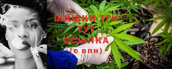 кокаин колумбия Алексеевка