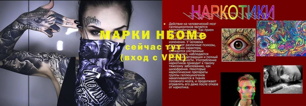 a pvp Алзамай