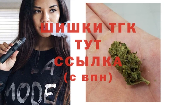 кокаин колумбия Алексеевка