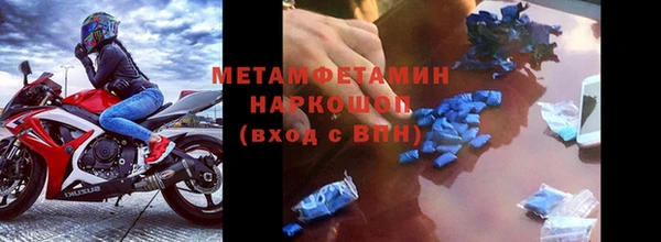 mix Магас