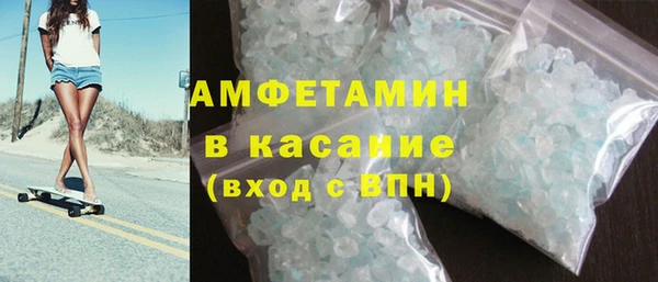 сатива Алексин