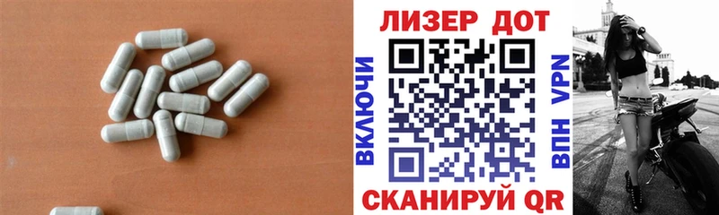купить наркотик  Балашиха  ЛСД экстази кислота 