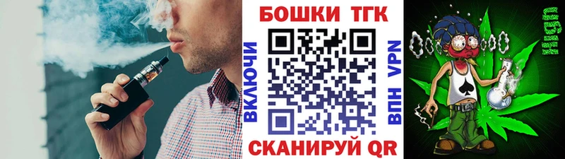 Бошки марихуана гибрид  Балашиха 